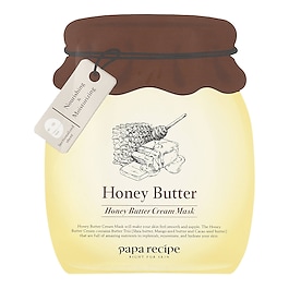 Bombee Honey Butter Mask - Nawilżająca maseczka do twarzy image